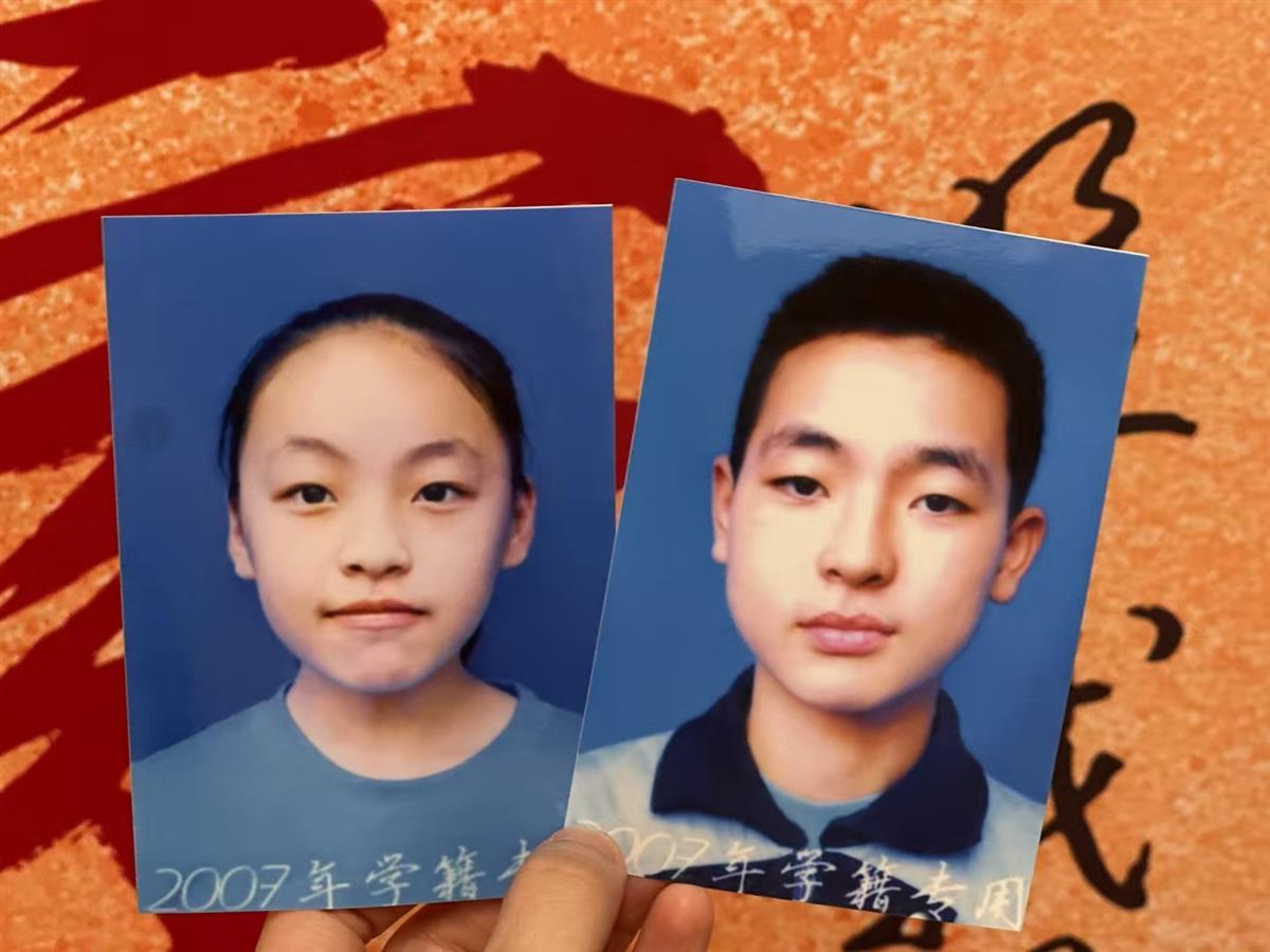 董阔和杨赞旭