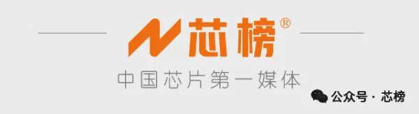 华利配资 打破垄断！首台国产FEM2000激光直写曝光设备交付 助力“中国屏”高端化